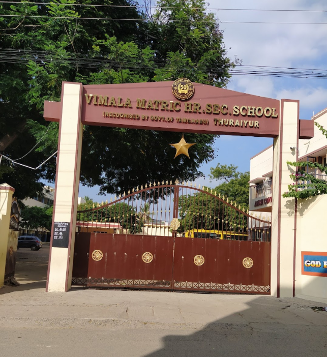 Vimala Matriculation Higher Secondary School entrance